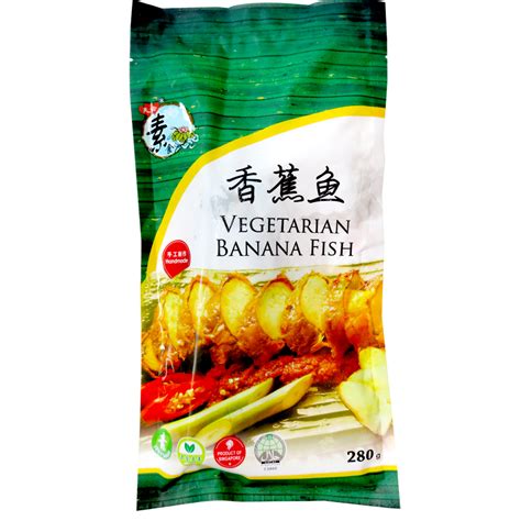 香蕉鱼banana fish在线